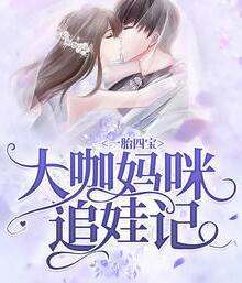 战神至尊周天