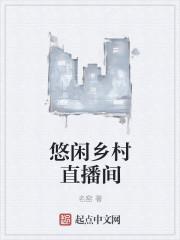 顾长歌萧云霆小说