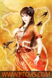 做陆太太太累了