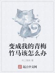 情深不知我意