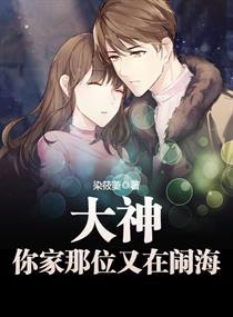 女主叫小刀的武侠小说
