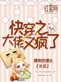 天灵是啥