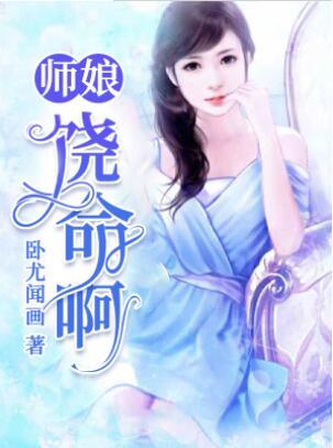 皇帝安好