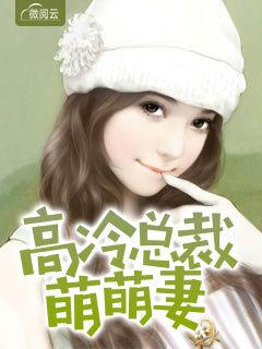 沈天胡菲