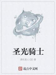浮生若舢