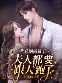 柠檬蜂蜜水有什么功效和作用