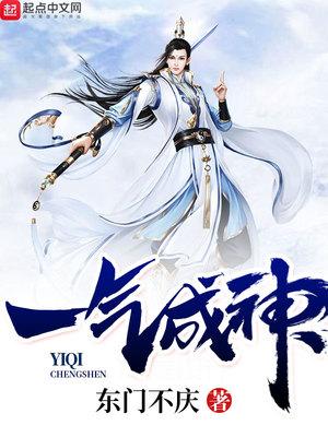 第一章龙归故乡秦枫