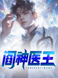 爱哭小十七