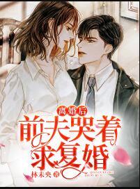1565463温姒容生渊