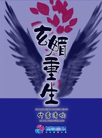欢迎来到实力至上主义教室第四季动漫