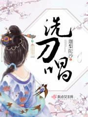 海贼王之以父之名