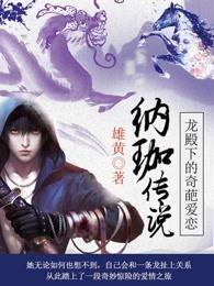 颜控情书