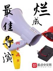 团宠妈咪不好惹免费观看