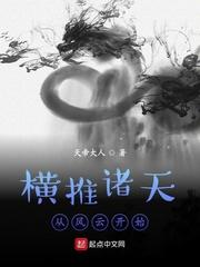 华娱1997