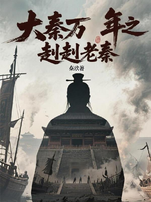 四合院：跟大孝子断亲，娶娄晓娥