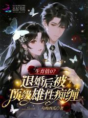 穿越修仙界，我在下界炼煞成神