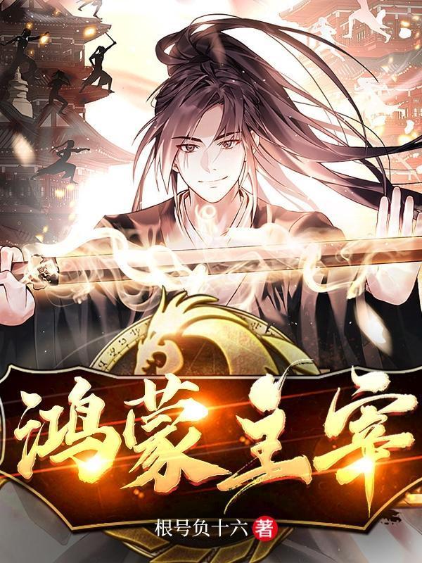 LOL：五冠王从书里跑出来了无弹窗完整版全文免费阅读最新章节