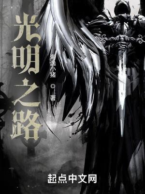 孟寒余欢笔趣阁全文