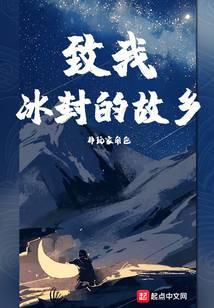 后宫甄嬛传