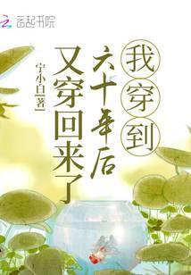 三国演义