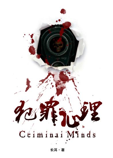 王牌狙击手（全集）