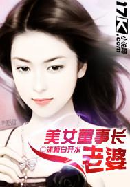 王者：我带飞了职业？