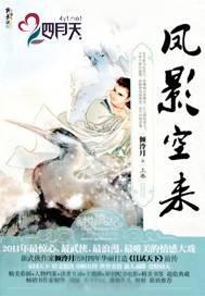 大神，不要轻易发糖！