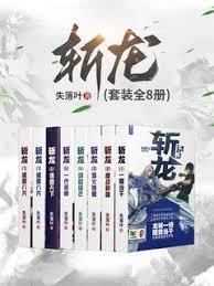跳过谈恋爱不好吗？
