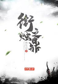 普通的一天和普通的我