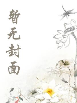 兄弟你是什么冠军jpg