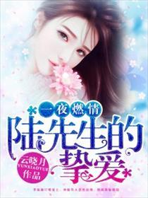 上流癖好