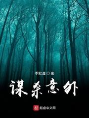 血妖狼帝
