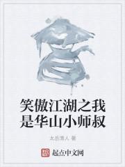 玄天仙途万界修炼系统