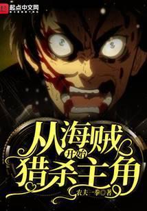 造4四象祖巫