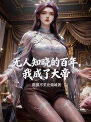 辣椒铜钱全文免费小说
