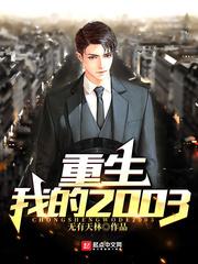 哆啦a梦 东京奥运会