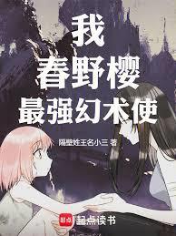 特殊学校的费用大概多少钱一个学期