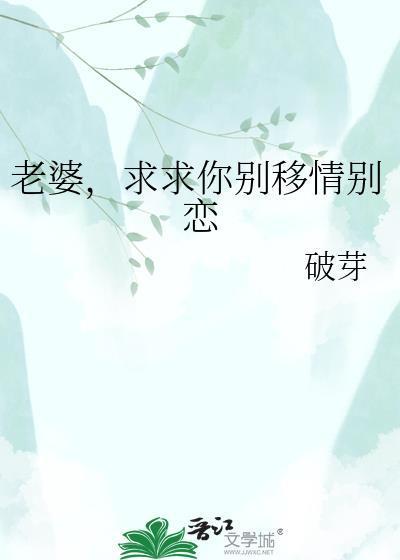 校园系恋爱
