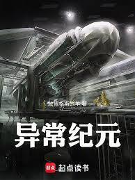在老公的家庭聚会上，我和两个前男友见面了