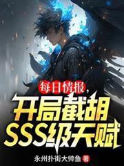 天下谁人不识君