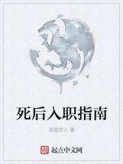 她无家可归