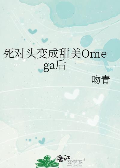 末世降临，逃亡求生从女寝开始程望叙温荞结局