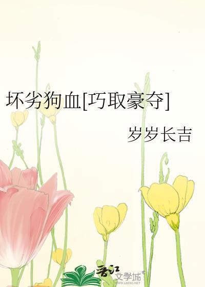 说好拯救世界，怎么队友全是神人阅读全文免费无弹窗最新章节列表