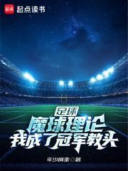 顾小姐又被扒马甲了！第4章