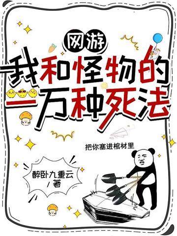 拒入狼牙后，我反手缔造特种神话