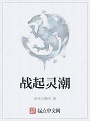 何事叫朕朕全文免费无广告