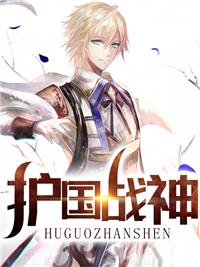 林东升潮南法院