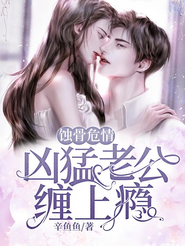 顶流影后在直播中孕吐了