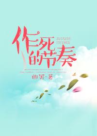 寒门枭臣笔趣阁