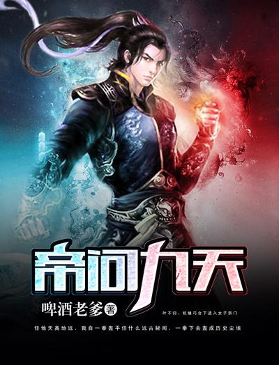 姜沐姜晴全文阅读